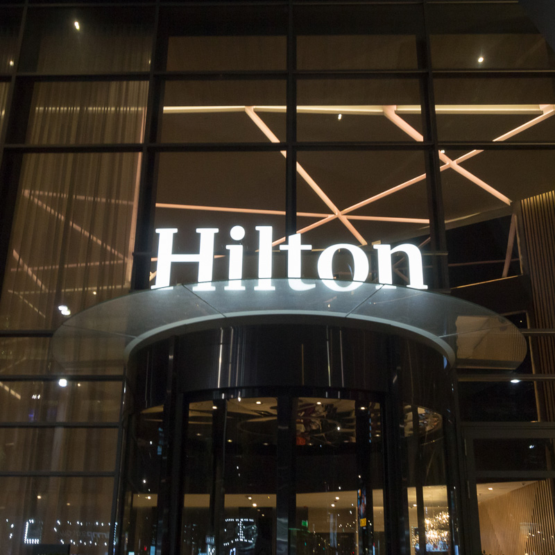 hilton brand logo